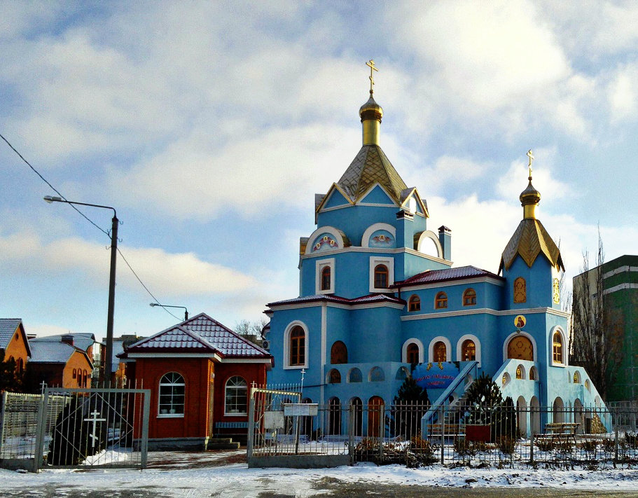 Церковь в  городе Волгодонск (в новом городе) - Татьяна Королёва