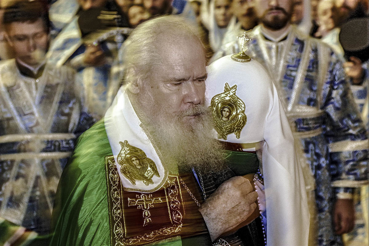 Патриарх Алексий II. - Игорь Олегович Кравченко