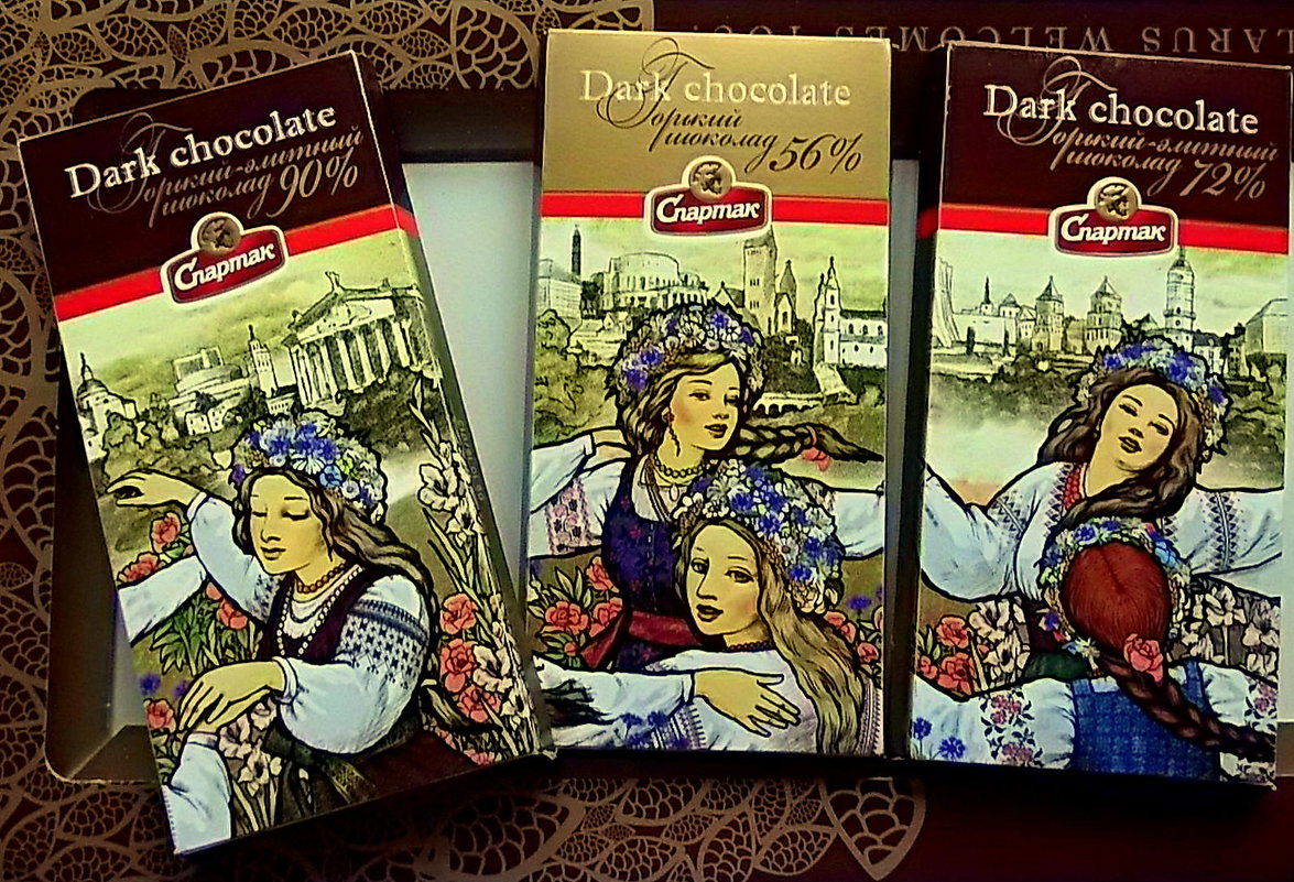 Белорусский шоколад - Елена 