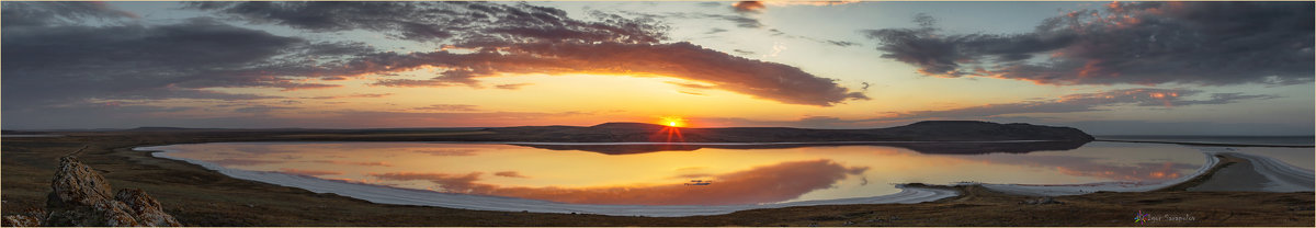 Восход на Кояшском озере - Игорь Сарапулов
