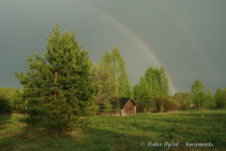 Пейзаж с радугой - Павел Пудов
