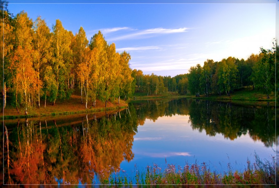 Вечернее озеро - Георгий Муравьев