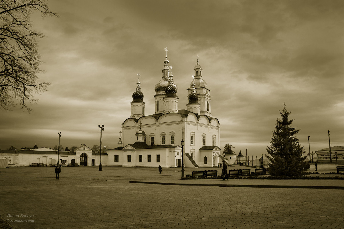 Тобольский Кремль Софийский собор