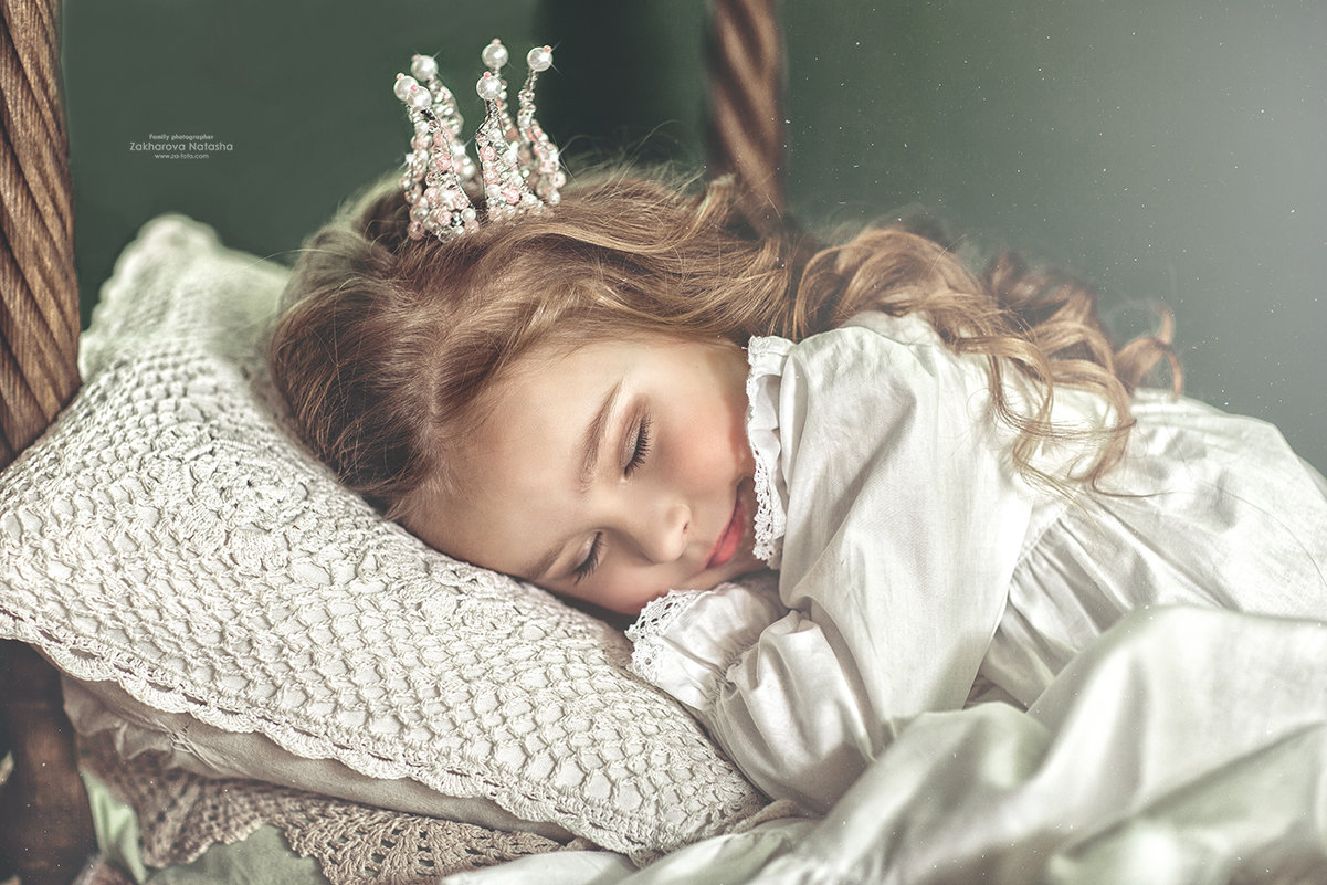 Спящая принцеса - Наташа Захарова