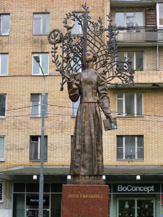 Москва. Памятник Лесе Украинке - Дмитрий Никитин
