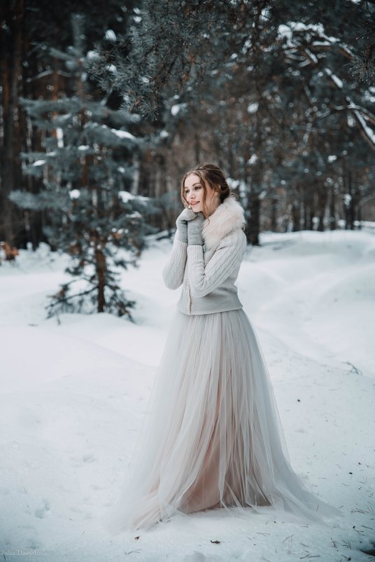 Зимушка зима - Юлия Давыдова