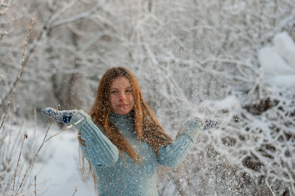 Прогулка - Руслан Веселов