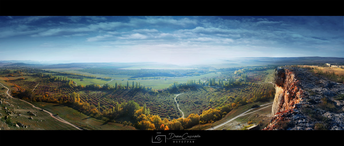 Панорама вида с Белой скалы - Солнечная Лисичка =Дашка Скугарева