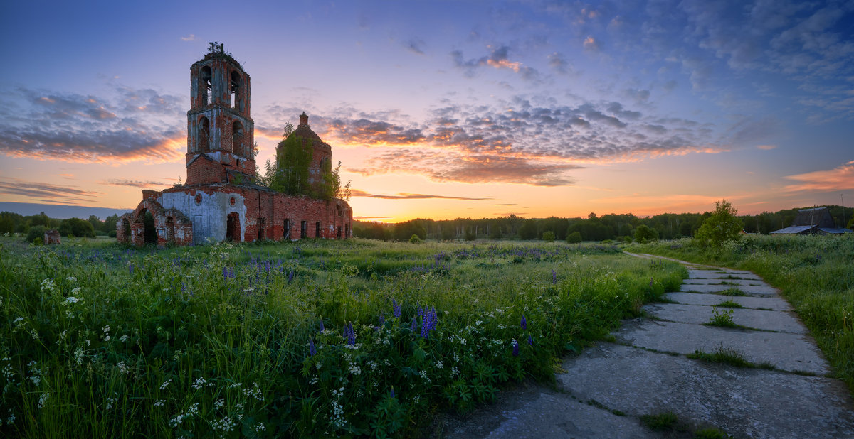 Заря окликает другую... © - Roman Lunin