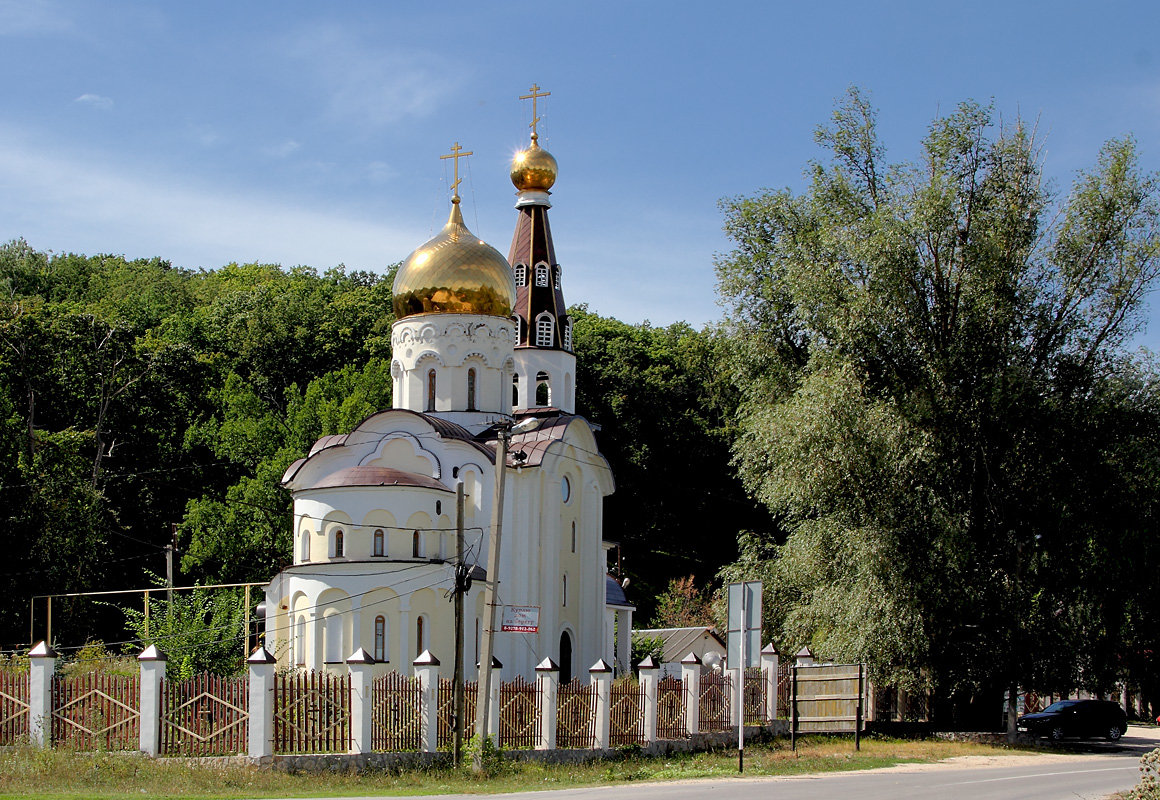 Храм. Солнечная Поляна. Самарская область - MILAV V