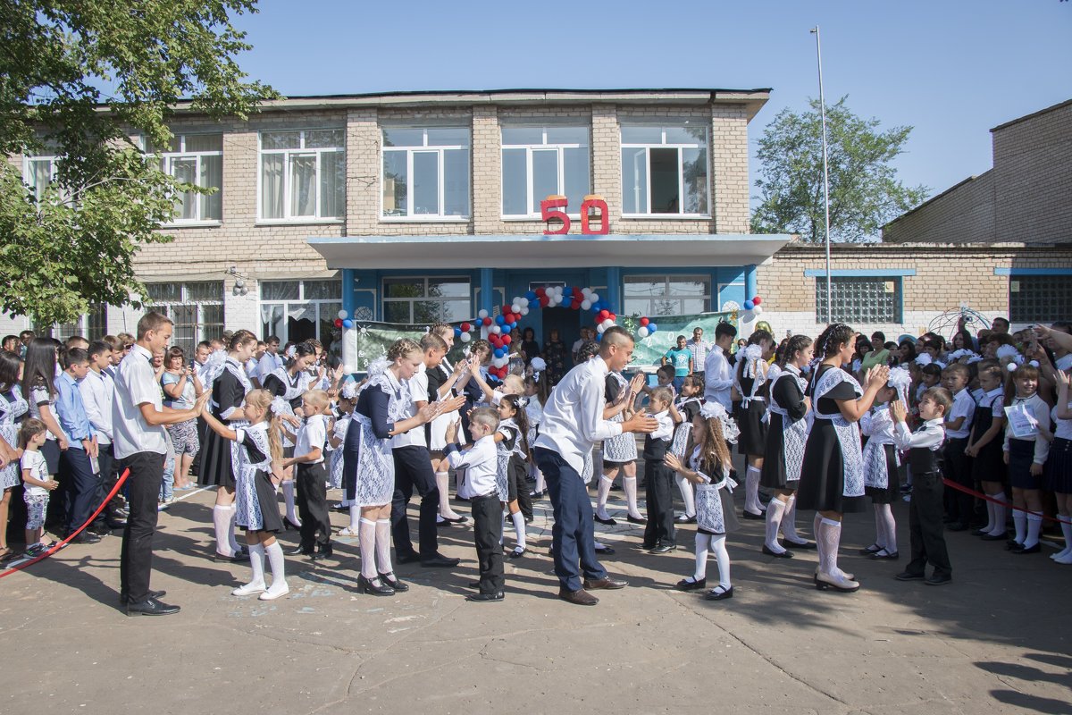 1ое сентября - Виктория Андреева