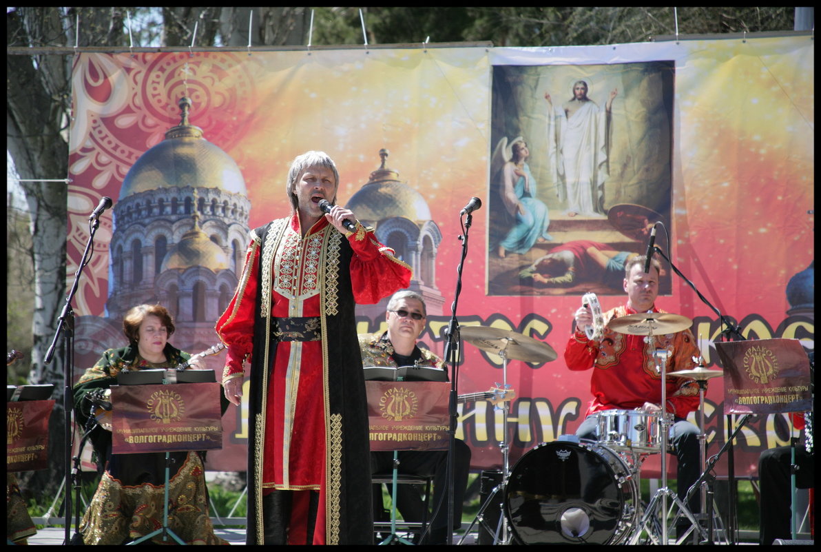 Праздник в городе   (2). - Юрий ГУКОВЪ