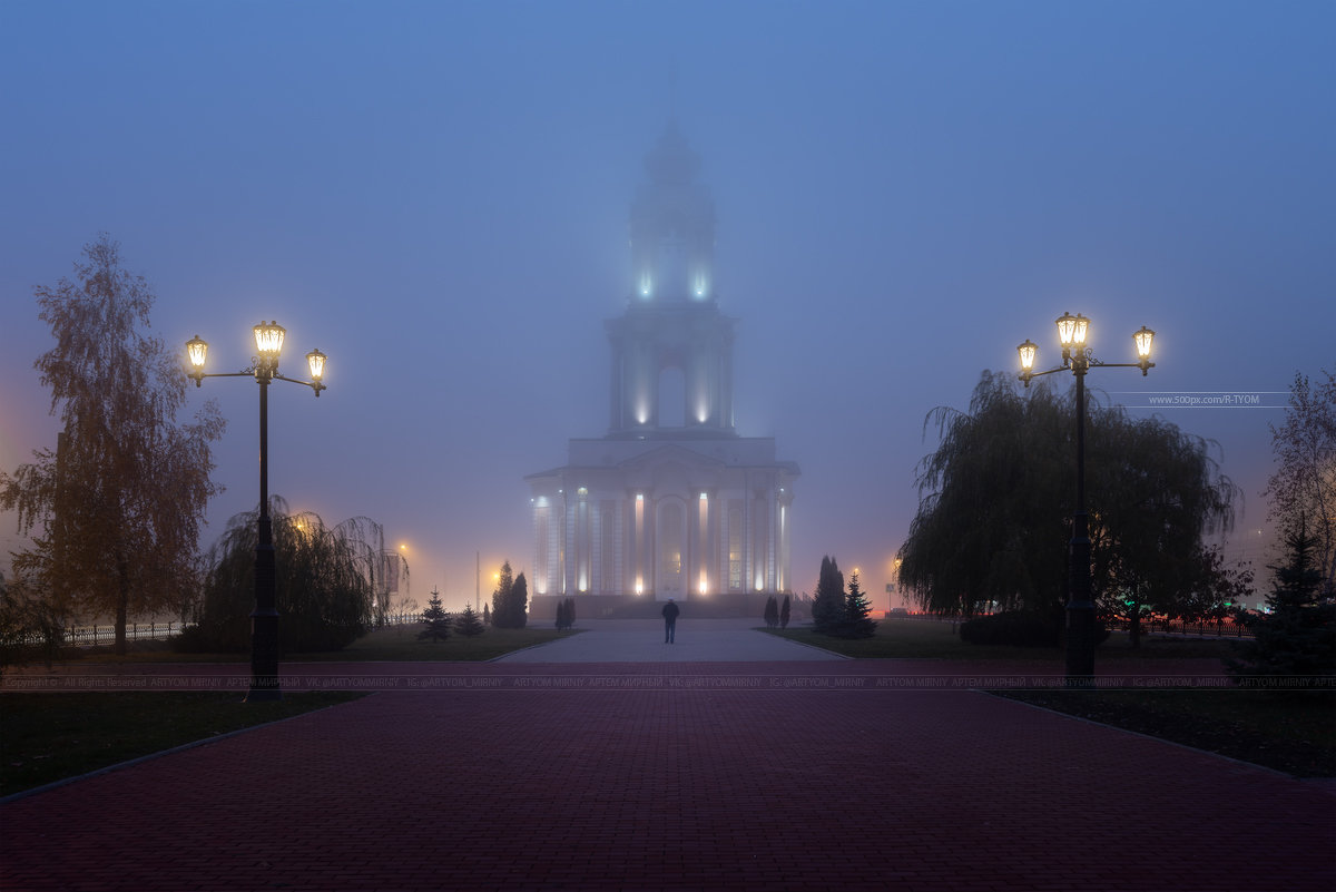 Храм в честь Великомученика Георгия Победоносца - Артём Мирный / Artyom Mirniy