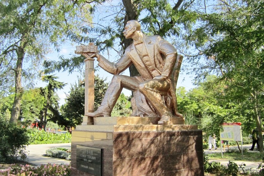 Памятник Дувану - Елена (ЛенаРа)