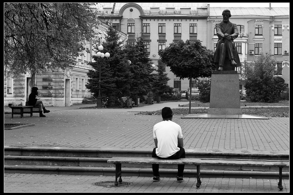 Одиночество. - Андрей Бойко