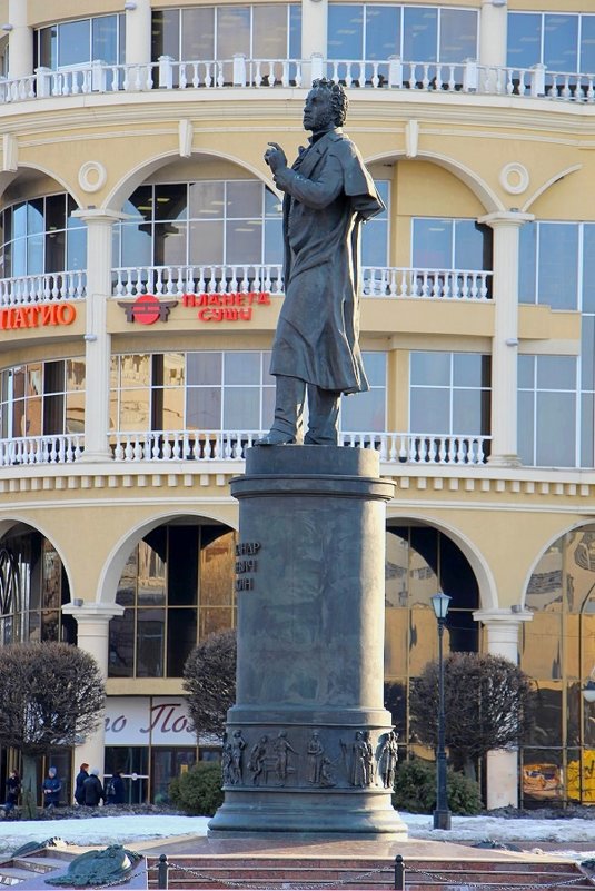 Памятник А.С. Пушкину на Театральной площади к 200-летию со дня рождения поэта - Надежд@ Шавенкова