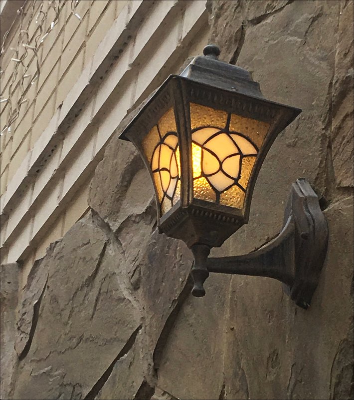 Городские фонари - Надежда 