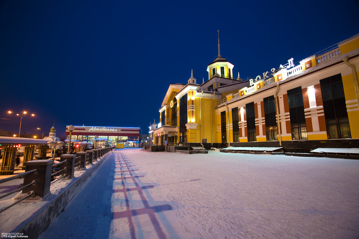 Город Новокузнецк вокзал