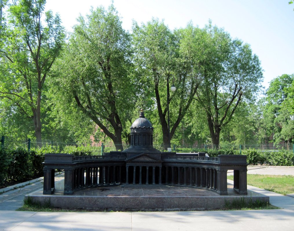 Казанский собор в "Мини-городе" в Александровском парке. С-Пб. - Ирина ***