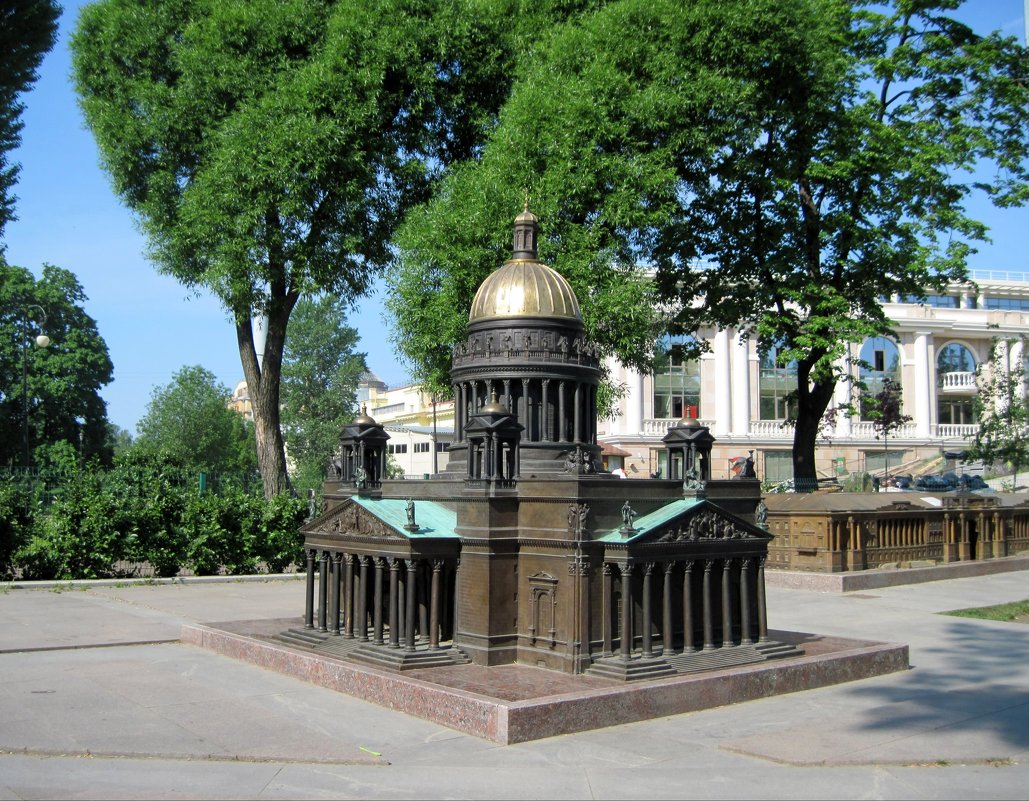 Исаакиевский собор в "Мини-городе" в Александровском парке. С-Пб. - Ирина ***