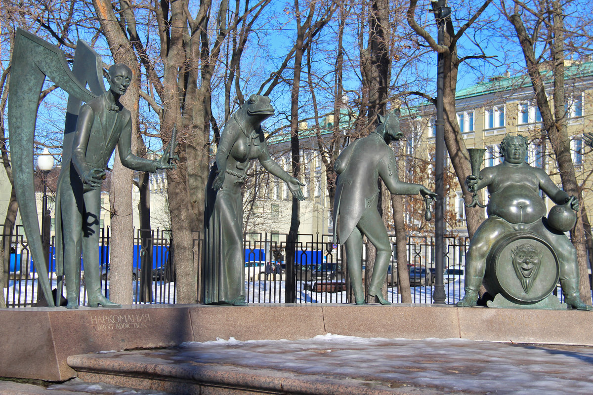 Памятник - Дети - жертвы пороков взрослых. - Yuriy V