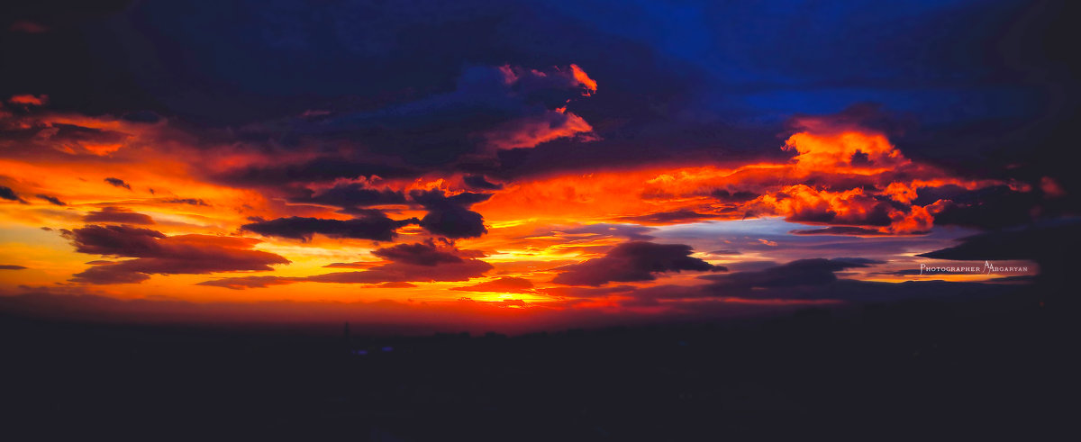 Закатное небо над Арменией - Армен Абгарян