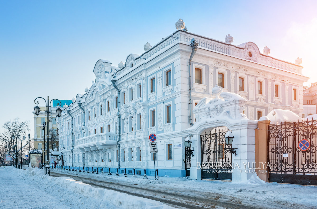 Усадьба Рукавишниковых - Юлия Батурина