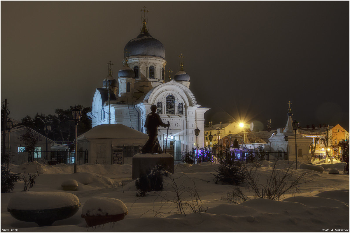 Вид на храм во имя святителя Николая Чудотворца - Александр Максимов