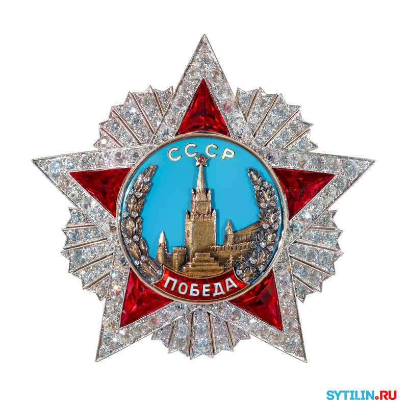 Орден «Победа» - Павел Сытилин