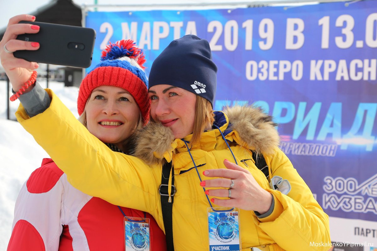 Сибирский криатлон 2019 (1) - MoskalenkoYP .