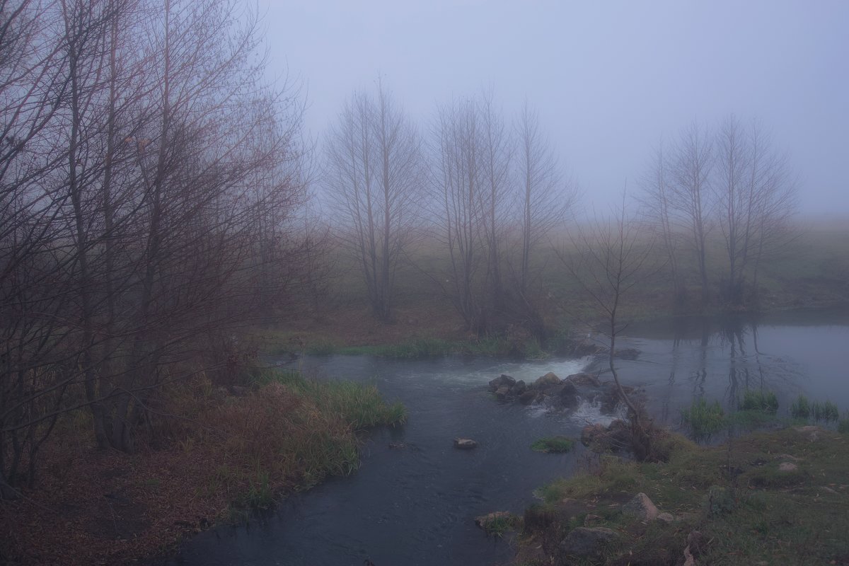 Осенний туман - Руслан 
