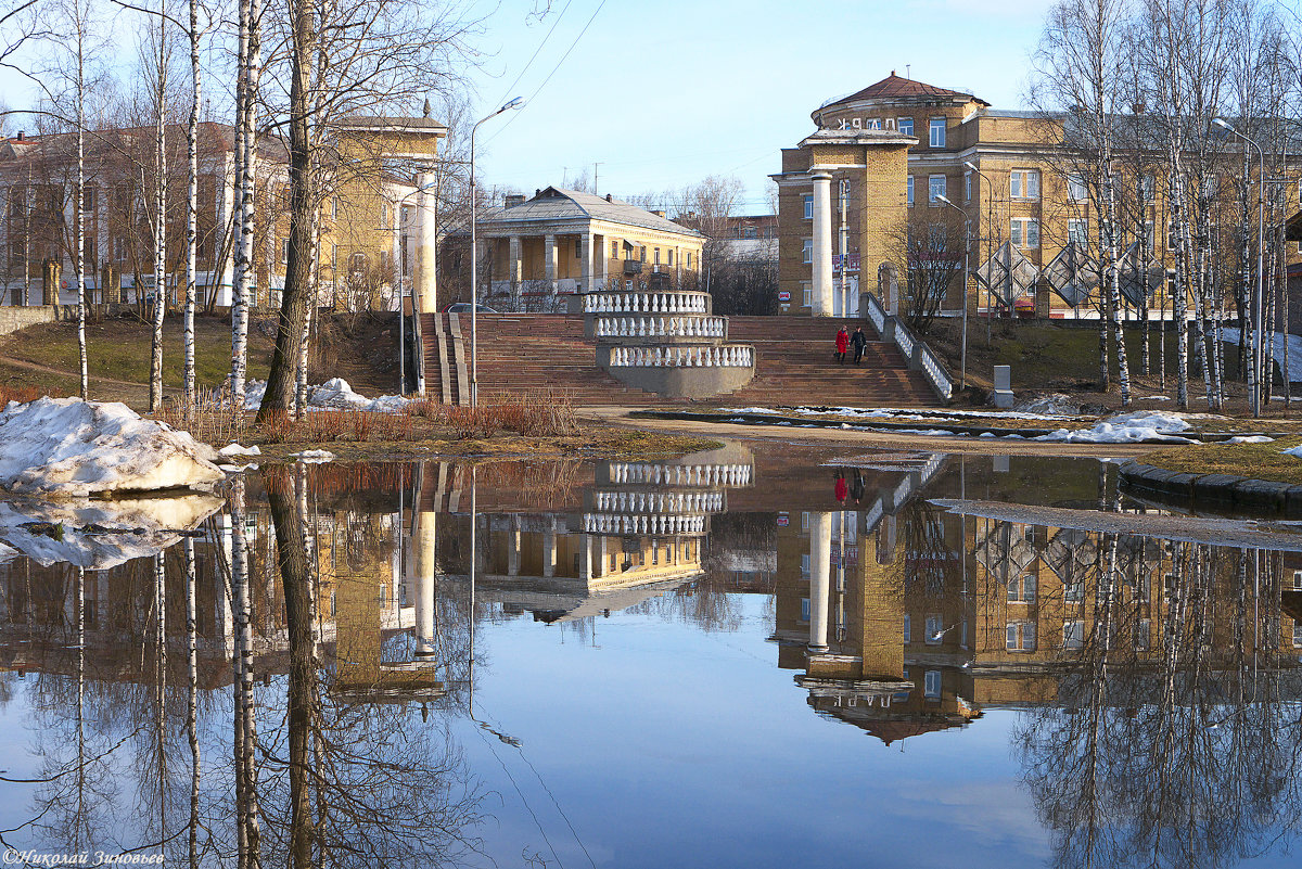 В весеннем парке... - Николай Зиновьев