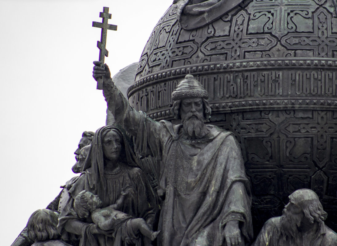 Памятник «Тысячелетие России» - Ольга Лиманская