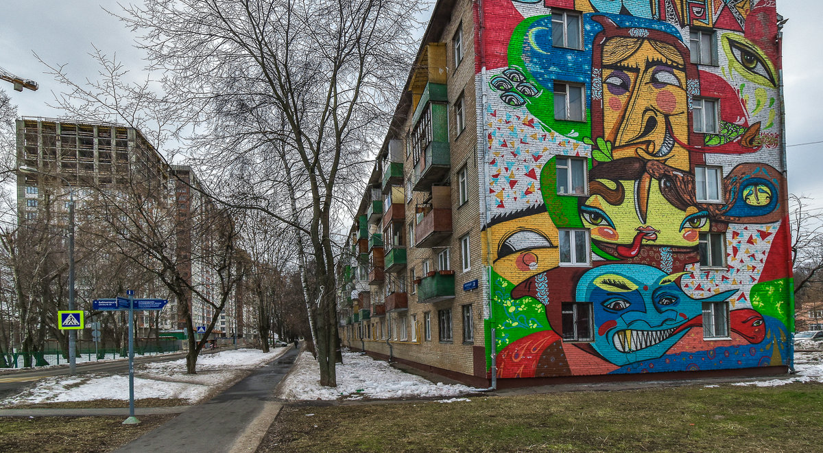 Уголок Москвы - юрий поляков