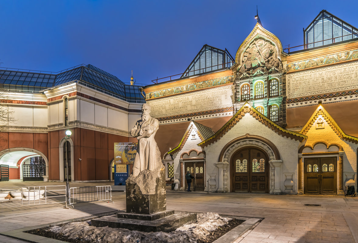 третьяковская в москве