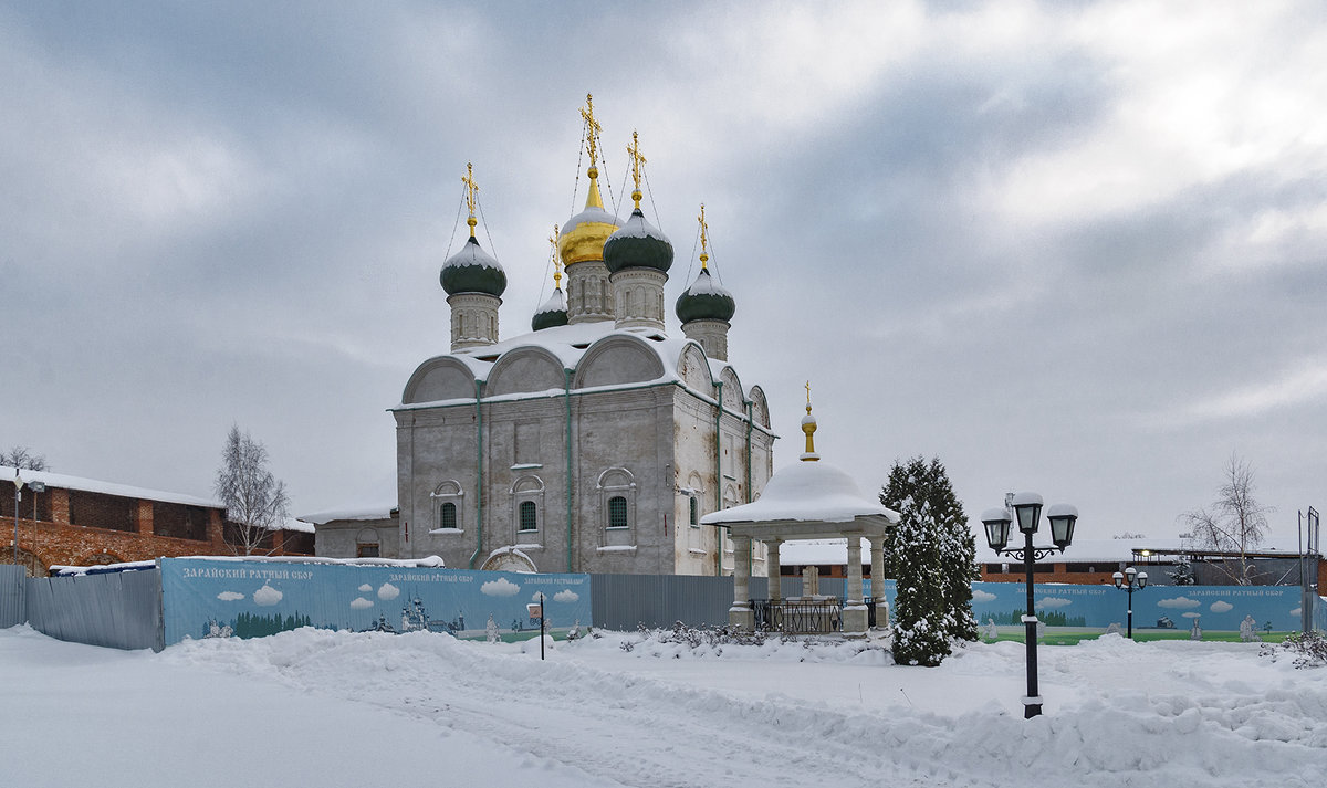 Зарайский Кремль - Ирина Шарапова