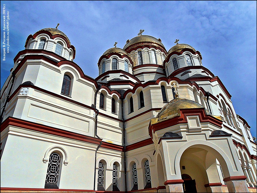 НОВЫЙ АФОН - Валерий Викторович РОГАНОВ-АРЫССКИЙ