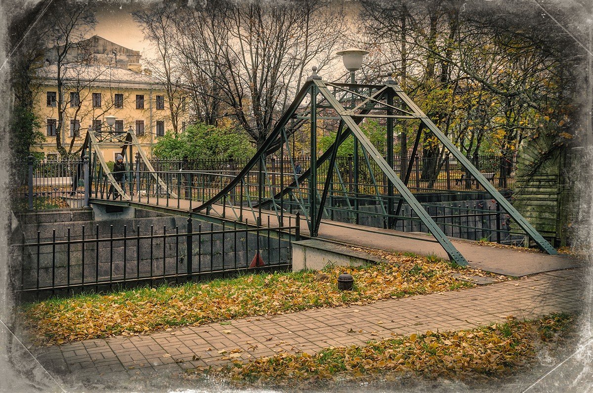 Парусный мост в Кронштадте. - Григорий Евдокимов