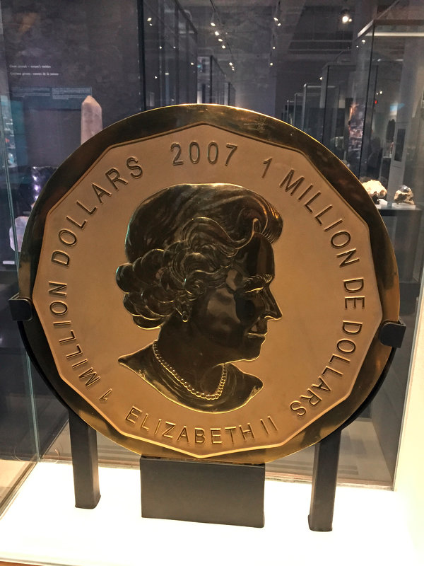 Монета в Миллион - Alexander Dementev