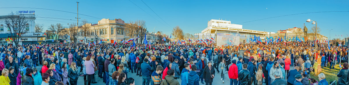 Митинг - Юрий Яловенко