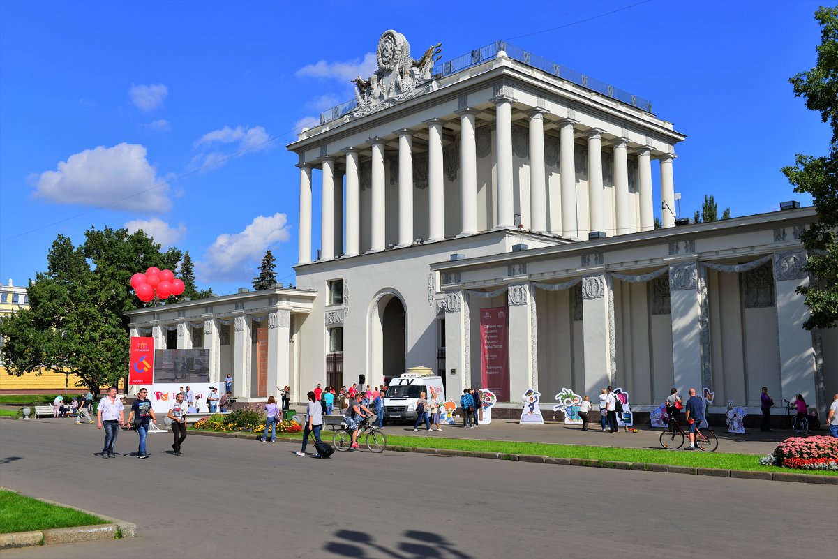 ВДНХ - Константин Анисимов