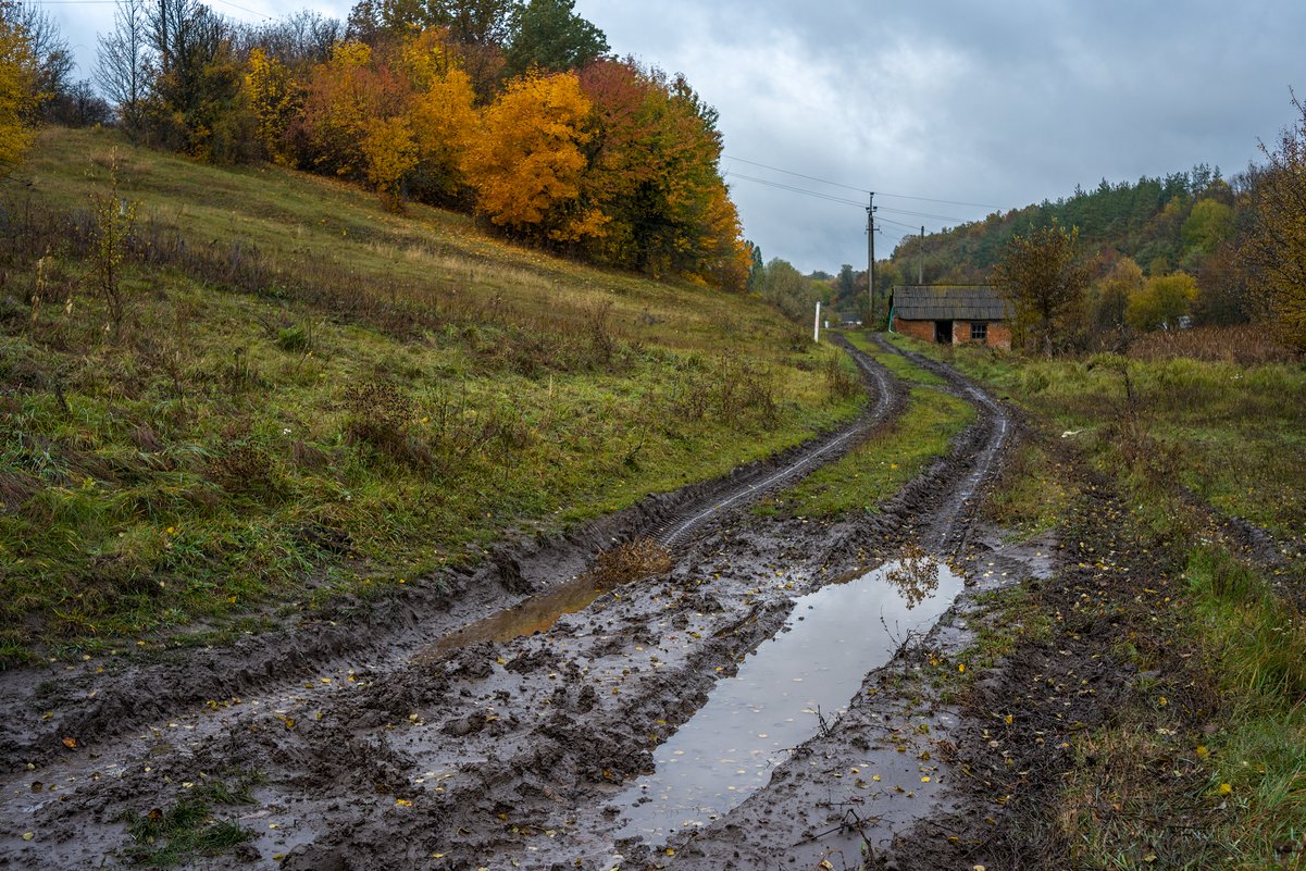 .. - Слава Украине