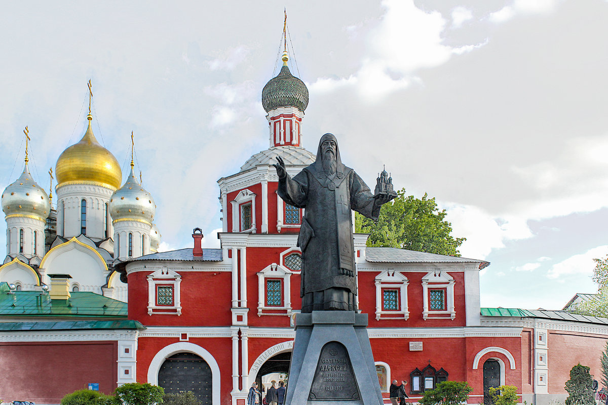 Зачатьевский монастырь и памятник святителю Алексию, митрополиту Московскому - Ольга Зубова