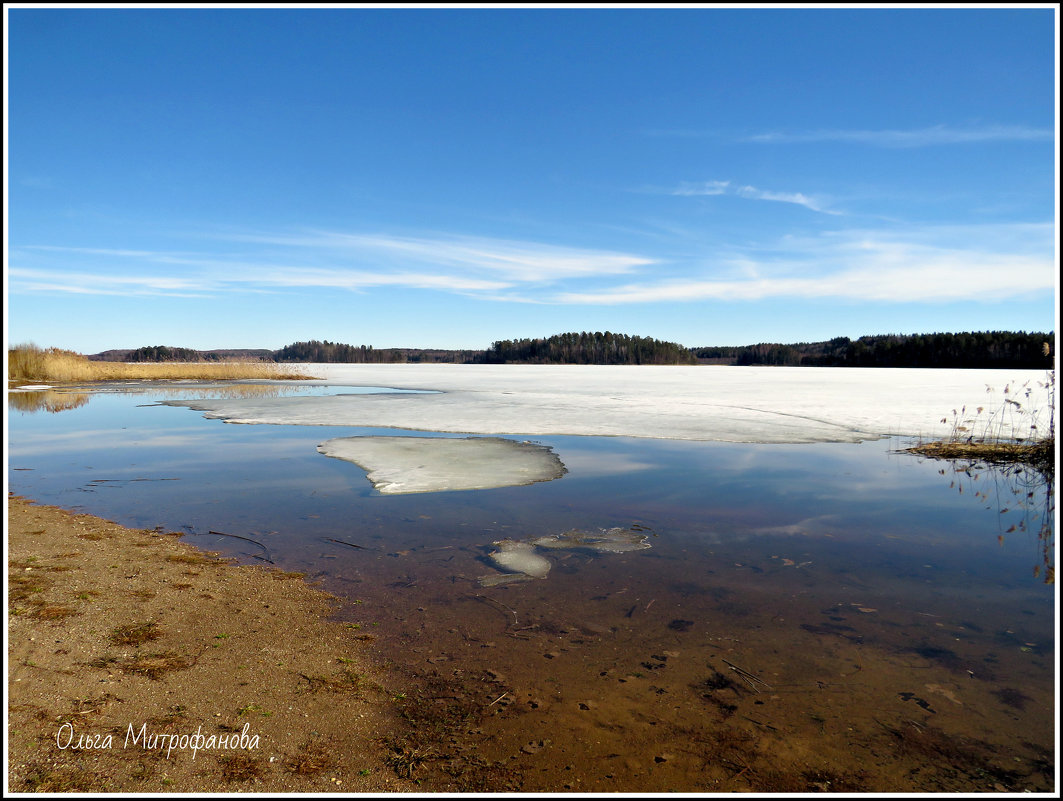 24 марта.Еще несколько дней и лед осядет....и озеро будет еще красивее!! - Ольга Митрофанова