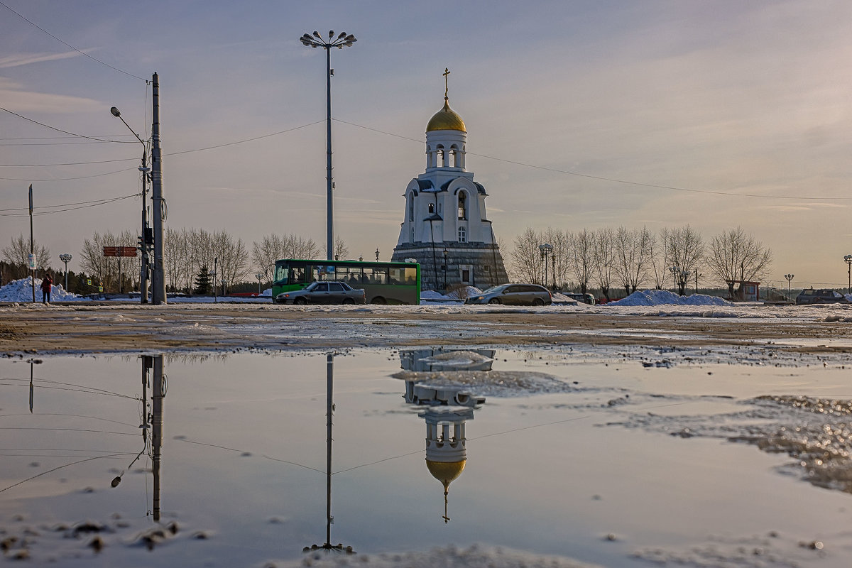 Отражённая - Дмитрий Костоусов