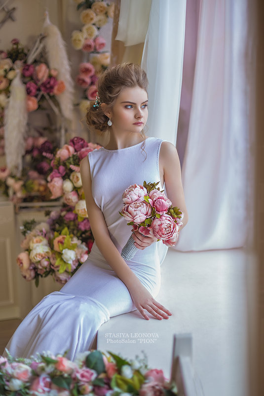 Невеста - Анастасия ЛЕОНОВА