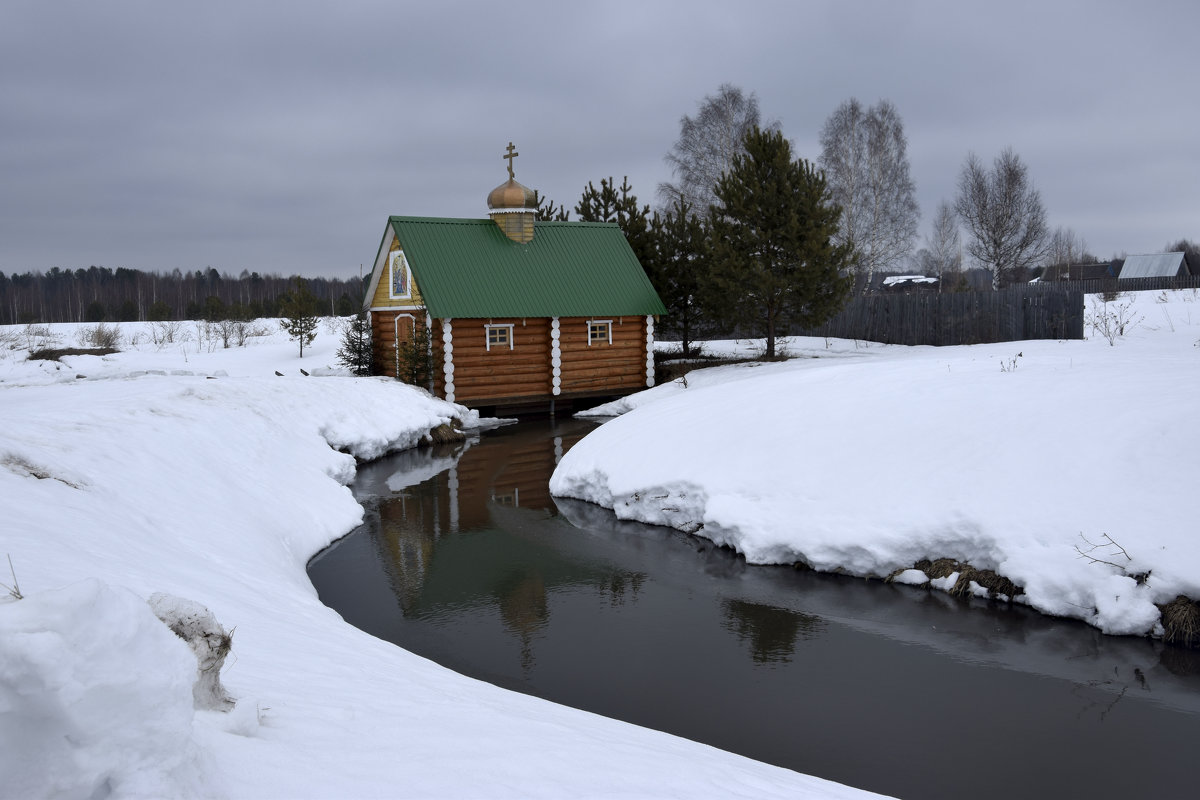 Водосвятская часовня - Алексей Логинов