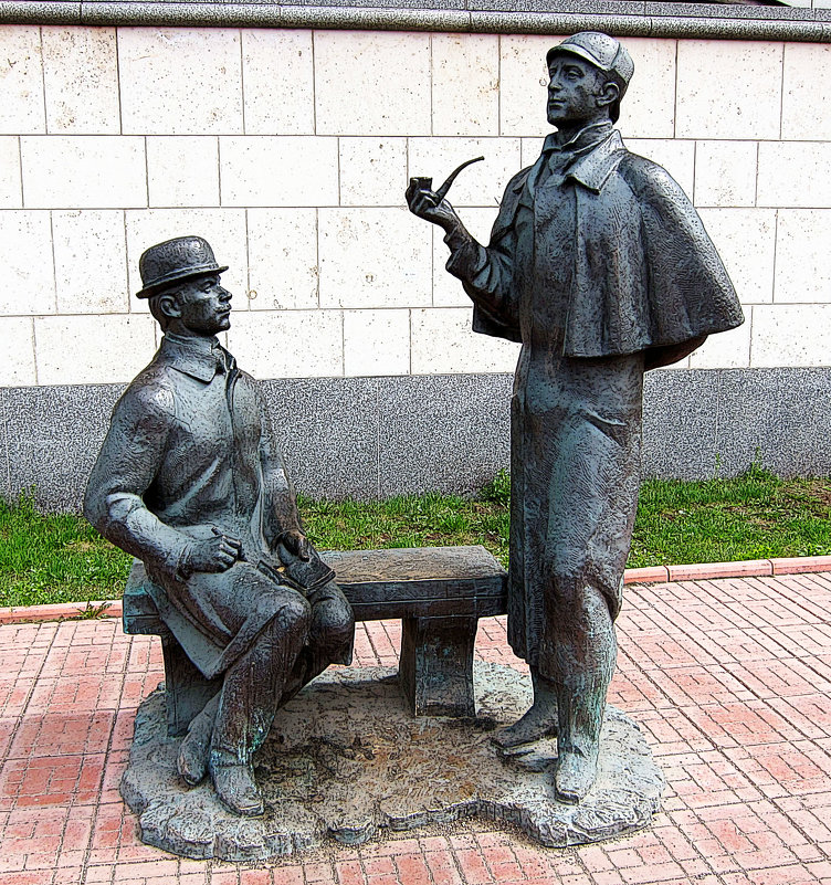 Памятник Шерлоку Холмсу и доктору Ватсону у английскоо посольства - Алексей Виноградов