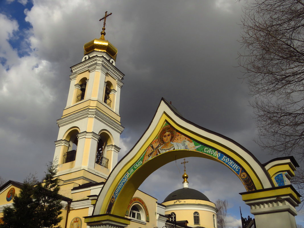 Храм освещенный солнцем - Андрей Лукьянов