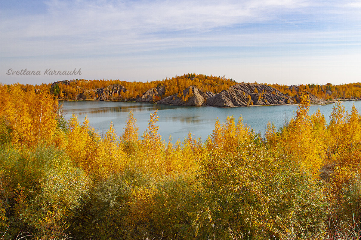 Осень в Кондуках - Светлана Карнаух